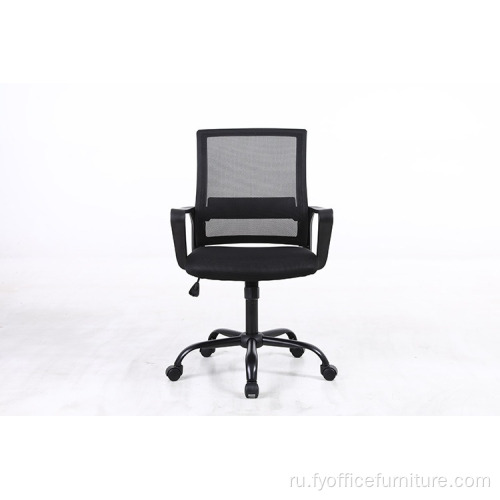 Оптовые цены на черный современный тканевый сетчатый офисный стул